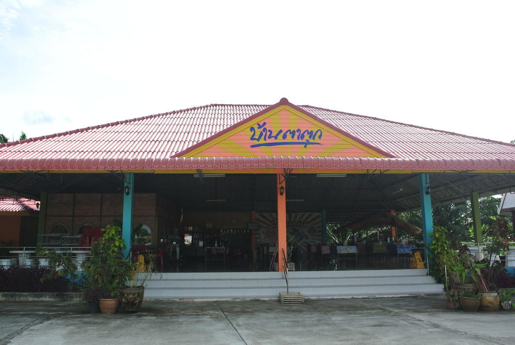 Bantatuk Resort & Restaurant Ban Tha Khun Εξωτερικό φωτογραφία