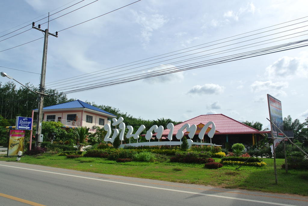 Bantatuk Resort & Restaurant Ban Tha Khun Εξωτερικό φωτογραφία