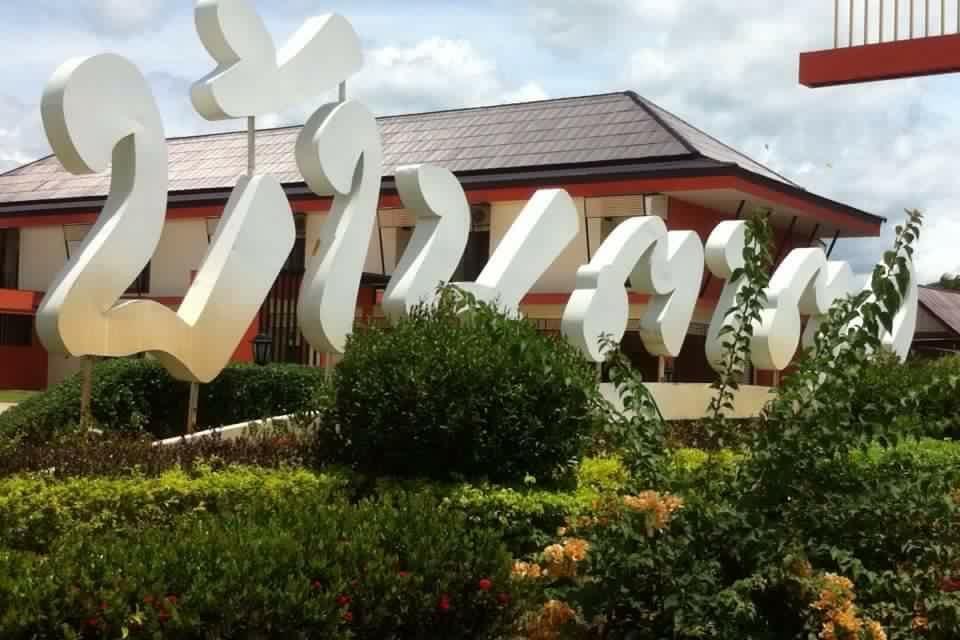Bantatuk Resort & Restaurant Ban Tha Khun Εξωτερικό φωτογραφία