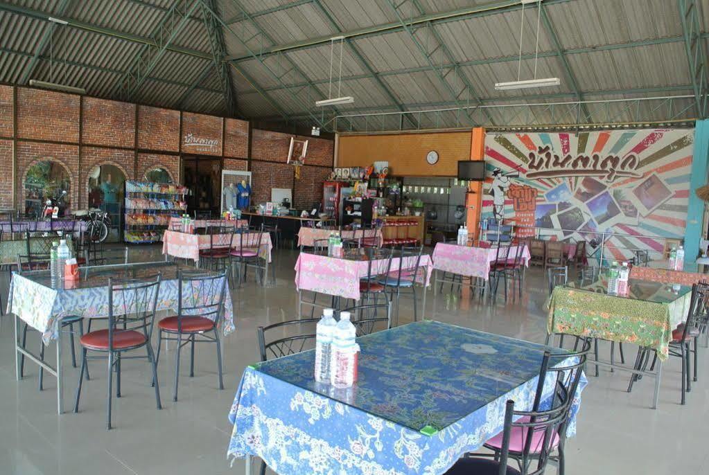 Bantatuk Resort & Restaurant Ban Tha Khun Εξωτερικό φωτογραφία